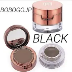 【新品未使用】BOBOGOJP ダブルカラー アイブロウクリーム ブラック