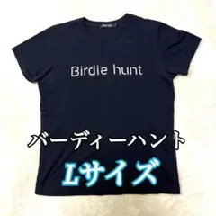 2025年最新】マッチョドラゴン tシャツの人気アイテム - メルカリ