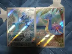 ポケモンカードAR二枚セット　フリーザー　カスミノラプラス