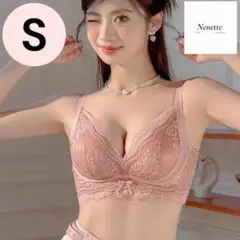 Item thumbnail for item 4930ad4c-127c-4942-ae7e-4c9ca58c44ad