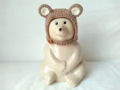 しろくま貯金箱 くまさんの被り物