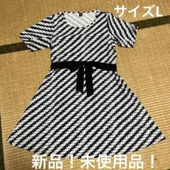 Item thumbnail for item 5c1aef4c-47c9-48fa-92be-3c348a4fb521