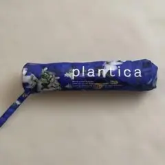プランティカ plantica Wpc. 日傘　折りたたみ傘　コラボ