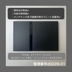 最短当日発ps2本体のみプレイステーション２scph70000d022801