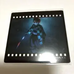 鬼滅の刃 ダイニング 無限城編 お楽しみくじ フィルム風クリアカード 炭治郎