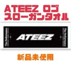 ATEEZ 新品 スローガンタオル The Performance