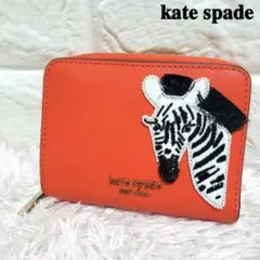 Item thumbnail for item 6a68de7a-7fc8-431f-a55a-406cb27a625c