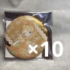 39culture 2023 大き目メタリック缶バッジ party 鏡音リン