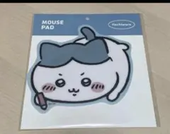 新品未使用　ちいかわ　ハチワレマウスパッド