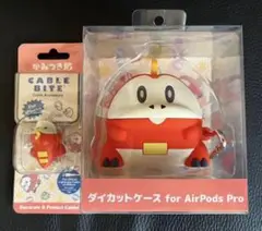 ポケモンSV ポケカ ピカチュウ ニャオハ ホゲータ クワッス