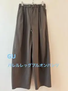 GU バレルレッグプルオンパンツ M OLIVE ワイドパンツ