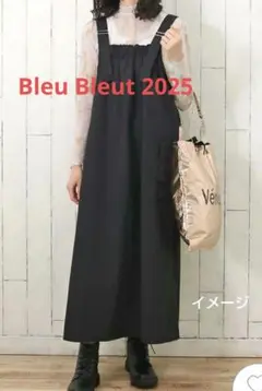 Bleu Bleut 2025 ブルーブルーエ　ワンピース　黒　ブラック