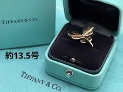 Item thumbnail for item 86347e26-084e-4e22-b9a3-186233abe698