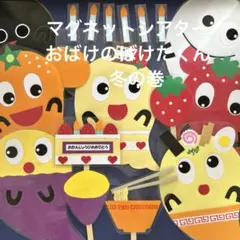 Item thumbnail for item c2e85c50-51ac-4090-bae8-17a44d02c858