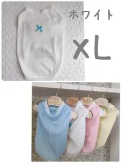Item thumbnail for item 0ae8b9e5-1964-42f8-9aeb-ca03f389112f