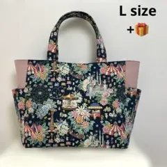 ユキエモン・サイドポケット付きトートバック・デコレーションパーク・ハンドメイド
