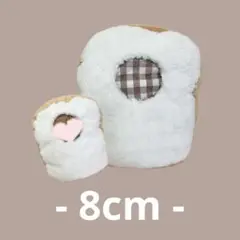 ♡ ほわぬい ぬい服 食パン 茶色 ♡