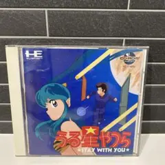 NEC - うる星やつら Stay with You PCエンジン PCE 未開封 Amazon | うる星やつら 【PCエンジン】 | PCエンジン