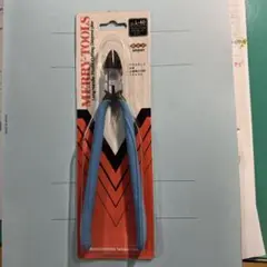 プラスチック用 ニッパー( ロングハンドル)