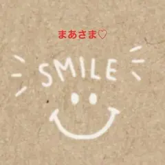 まあさま♡