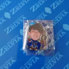 FC町田ゼルビア 背番号22沼田駿也選手