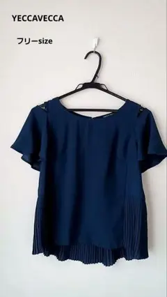 YECCAVECCA イエッカヴェッカ ネイビー フリル袖 プリーツトップス
