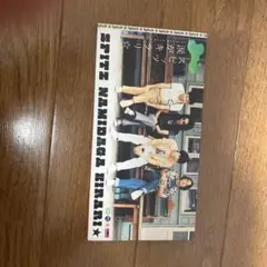 スピッツ　涙がキラリ⭐︎