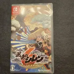 Switch 不思議のダンジョン 風来のシレン6 とぐろ島探検録