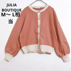 Item thumbnail for item 1732d559-20bb-451f-a5df-9cb50a7d894c