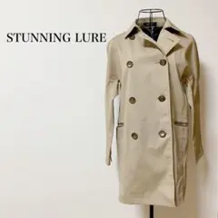【美品】人気STUNNING LURE 定番トレンチコート アウター ナチュラル