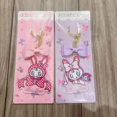 メゾピアノ 当たりくじ アクリルチャーム ピンク　パープル