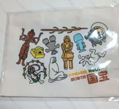イラスト付きクリーム色トートバッグ　小学館