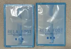 Item thumbnail for item 60c5a198-f7be-4573-93c5-8a888f46d53f