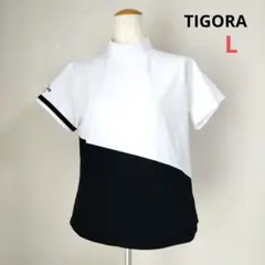 ティゴラ♡モックネック♡バイカラー　L 　ゴルフ/スポーツ/テニス
