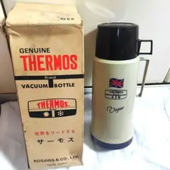 GENUINE THERMOS◆VACUUM BOTTLE 魔法びん イギリス製