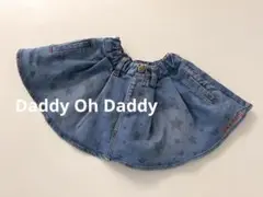 DaddyOhDaddyダディオダディ星柄ベビーデニムフレアスカート80cm
