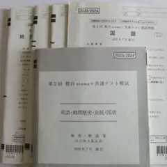 m92123825370_1.jpg?1752042174