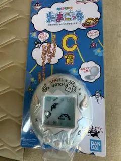 たまごっち 一番くじ C賞 コンパクトミラー