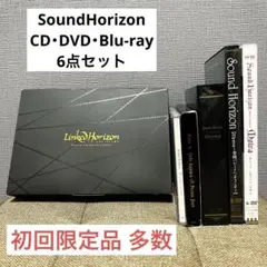 2025年最新】moira sound horizon dvdの人気アイテム - メルカリ