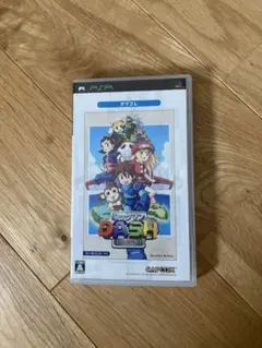 Item thumbnail for item 45504135-2853-4b12-b726-795e39b58b20