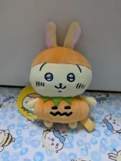 ちいかわ　ぬいぐるみ　うさぎ　ハロウィン　仮装　カボチャ　かぼちゃ　マスコット②