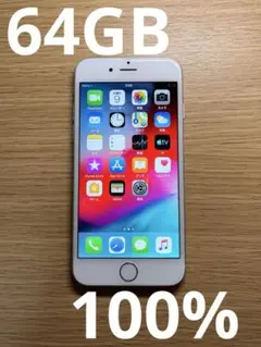 iPhone6 シルバー　SoftBank 64GB 100%