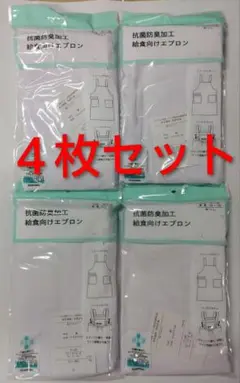 Item thumbnail for item a122ff20-71df-410d-b204-b81cbdab7b41