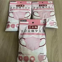Item thumbnail for item 9bcfd366-b4ea-40c1-9b12-829fe93db909