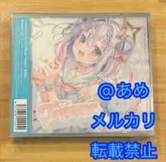 天音かなた　TRIGGER 2nd Album B版　アナザージャケット付き