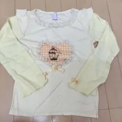 Item thumbnail for item 9cb97b4b-f4dd-4893-a808-3564310b0107