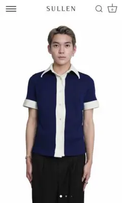 SULLEN TOKYO LONG POINTED POLO