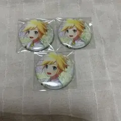 鏡音レン33C 3個セット