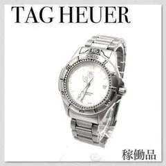 稼働【セール中】TAG HEUER タグホイヤー プロフェッショナル 4000