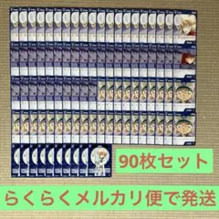 名探偵コナンカードゲーム 灰原哀90枚セット